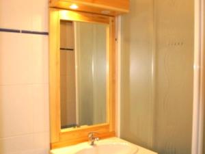 Appartement Les Adrets-Prapoutel, 2 pièces, 4 personnes - FR-1-557-46