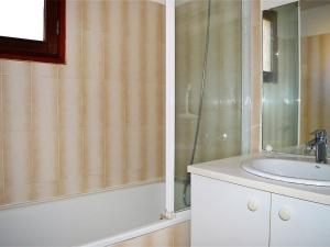 Appartement Les Angles, 2 pièces, 4 personnes - FR-1-593-1