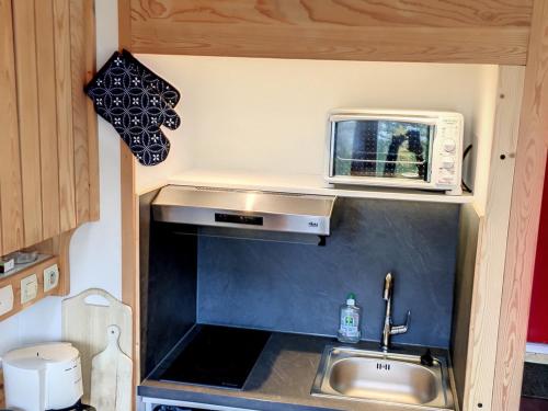 Appartement Les Arcs 1800, 1 pièce, 4 personnes - FR-1-346-515