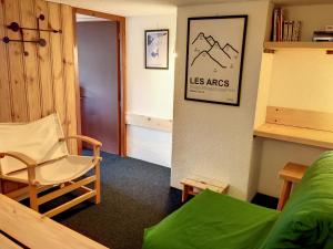 Appartement Les Arcs 1800, 1 pièce, 4 personnes - FR-1-346-515