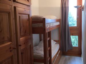 Appartement Les Arcs 1800, 2 pièces, 5 personnes - FR-1-346-429