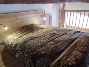 Appartement Les Arcs 1800, 2 pièces, 5 personnes - FR-1-346-492