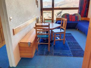 Appartement Les Arcs 1800, 2 pièces, 5 personnes - FR-1-346-496