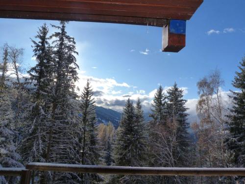 Appartement Les Arcs 1800, 2 pièces, 5 personnes - FR-1-411-229