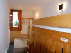 Appartement Les Arcs 1800, 2 pièces, 5 personnes - FR-1-411-229