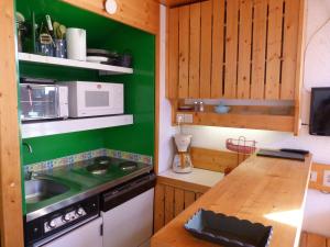 Appartement Les Arcs 1800, 2 pièces, 5 personnes - FR-1-411-238