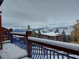 Appartement Les Arcs 1800, 2 pièces, 5 personnes - FR-1-411-622
