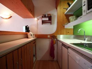 Appartement Les Arcs 1800, 2 pièces, 6 personnes - FR-1-346-406