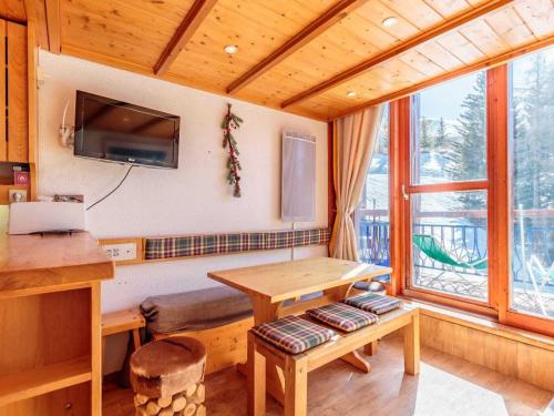 Appartement Les Arcs 1800, 2 pièces, 6 personnes - FR-1-346-415