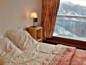 Appartement Les Arcs 1800, 2 pièces, 6 personnes - FR-1-346-416