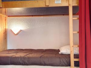 Appartement Les Arcs 1800, 2 pièces, 6 personnes - FR-1-346-521
