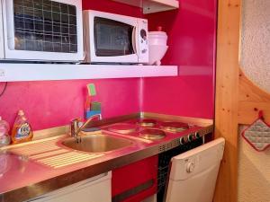 Appartement Les Arcs 1800, 2 pièces, 6 personnes - FR-1-346-543