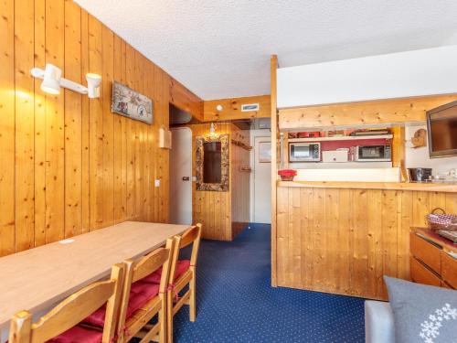 Appartement Les Arcs 1800, 3 pièces, 5 personnes - FR-1-346-494