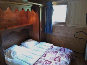 Appartement Les Arcs 1800, 3 pièces, 6 personnes - FR-1-346-330