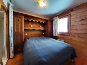 Appartement Les Arcs 1800, 3 pièces, 6 personnes - FR-1-346-417