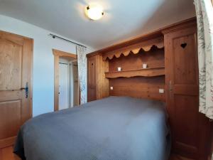 Appartement Les Arcs 1800, 3 pièces, 6 personnes - FR-1-346-417