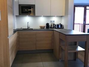 Appartement Les Arcs 1800, 3 pièces, 6 personnes - FR-1-346-536