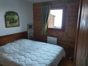 Appartement Les Arcs 1800, 3 pièces, 6 personnes - FR-1-346-547