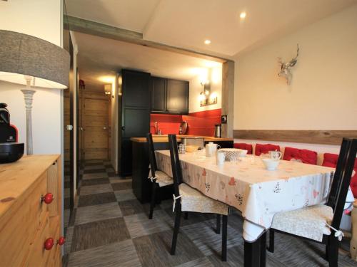 Appartement Les Arcs 1800, 3 pièces, 7 personnes - FR-1-346-526