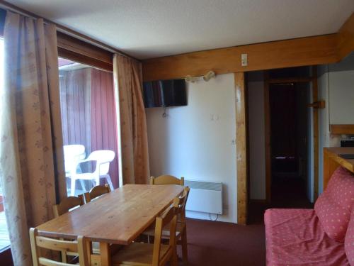 Appartement Les Arcs 1800, 3 pièces, 7 personnes - FR-1-411-698
