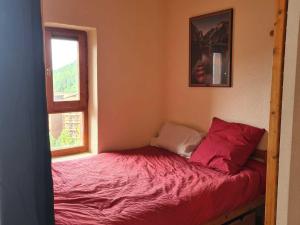 Appartement Les Arcs 2000, 2 pièces, 4 personnes - FR-1-346-518
