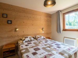 Appartement Les Avanchers-Valmorel, 2 pièces, 4 personnes - FR-1-291-867