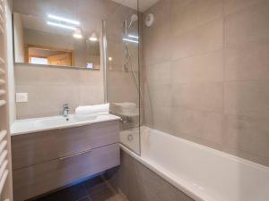 Appartement Les Avanchers-Valmorel, 3 pièces, 6 personnes - FR-1-291-868