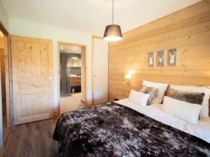 Appartement Les Avanchers-Valmorel, 4 pièces, 8 personnes - FR-1-291-869