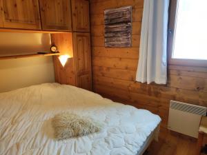 Appartement Les Carroz d'Arâches, 3 pièces, 4 personnes - FR-1-572-274