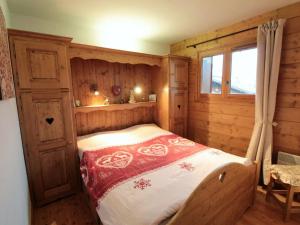 Appartement Les Carroz d'Arâches, 3 pièces, 6 personnes - FR-1-572-31
