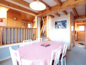 Appartement Appartement Les Carroz d'Arâches, 4 pièces, 8 personnes - FR-1-572-88 102 route de la bardella 74300 Les Carroz d\'Arâches Rhône-Alpes