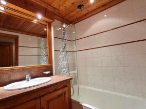 Appartement Les Deux Alpes, 2 pièces, 4 personnes - FR-1-348-260