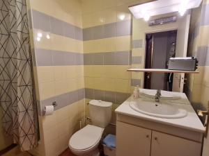 Appartement Les Deux Alpes, 2 pièces, 4 personnes - FR-1-348-263