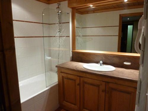 Appartement Les Deux Alpes, 2 pièces, 4 personnes - FR-1-348-271
