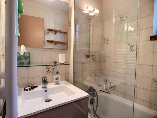 Appartement Les Gets, 2 pièces, 4 personnes - FR-1-454-33