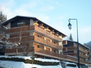 Appartement Les Gets, 2 pièces, 5 personnes - FR-1-623-203