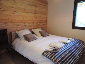 Appartement Les Gets, 2 pièces, 6 personnes - FR-1-598-5