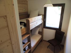 Appartement Les Gets, 2 pièces, 6 personnes - FR-1-598-5