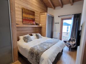 Appartement Les Gets, 3 pièces, 4 personnes - FR-1-598-120