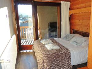 Appartement Les Gets, 3 pièces, 6 personnes - FR-1-598-125