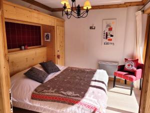 Appartement Les Gets, 4 pièces, 6 personnes - FR-1-598-126