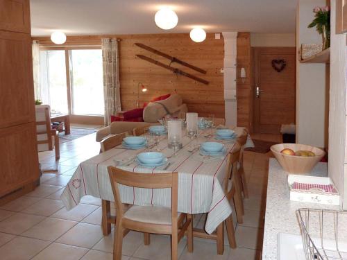 Appartement Les Gets, 4 pièces, 6 personnes - FR-1-627-33