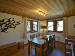 Appartement Les Gets, 4 pièces, 7 personnes - FR-1-623-85