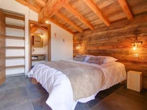 Appartement Les Gets, 4 pièces, 8 personnes - FR-1-598-11