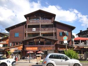Appartement Les Gets, 4 pièces, 8 personnes - FR-1-623-56