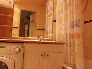Appartement Les Menuires, 1 pièce, 4 personnes - FR-1-574-38