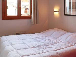 Appartement Les Orres, 2 pièces, 4 personnes - FR-1-322-432