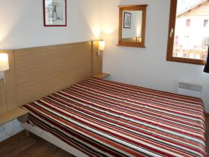 Appartement Les Orres, 2 pièces, 6 personnes - FR-1-322-491