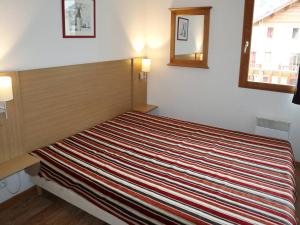 Appartement Appartement Les Orres, 2 pièces, 6 personnes - FR-1-322-491 BOIS MEAN N°A004 30, Route de Bois Mean 05200 Les Orres Provence-Alpes-Côte d\'Azur