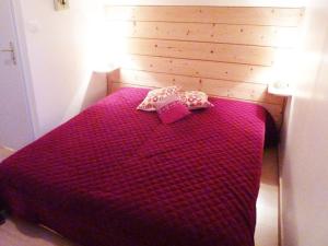 Appartement Les Orres, 4 pièces, 8 personnes - FR-1-322-288